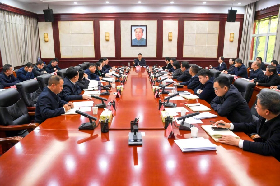 許忠建主持召開做好旅發(fā)大會“后半篇文章”專題調(diào)度會